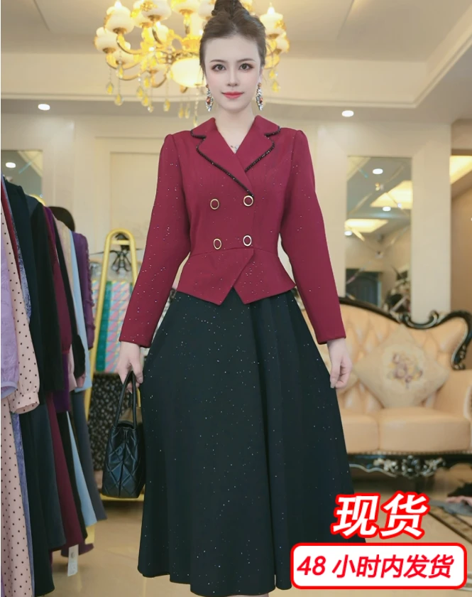 (现货）2024春秋款906高级感气质收腰显瘦假两件中长款连衣裙