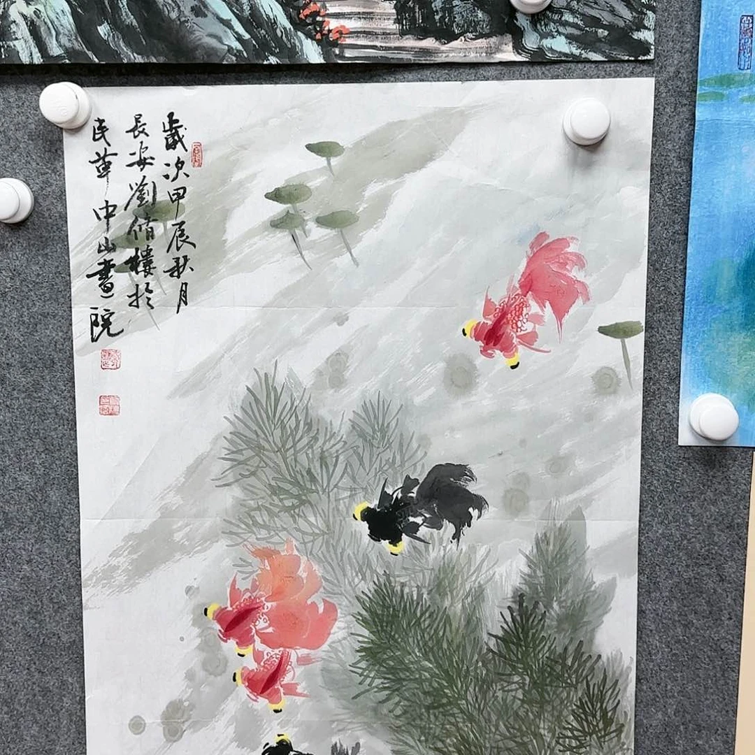 书法书法作品多次参加全国性学术会议