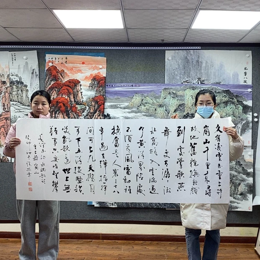 【闪购商品】书法李*君