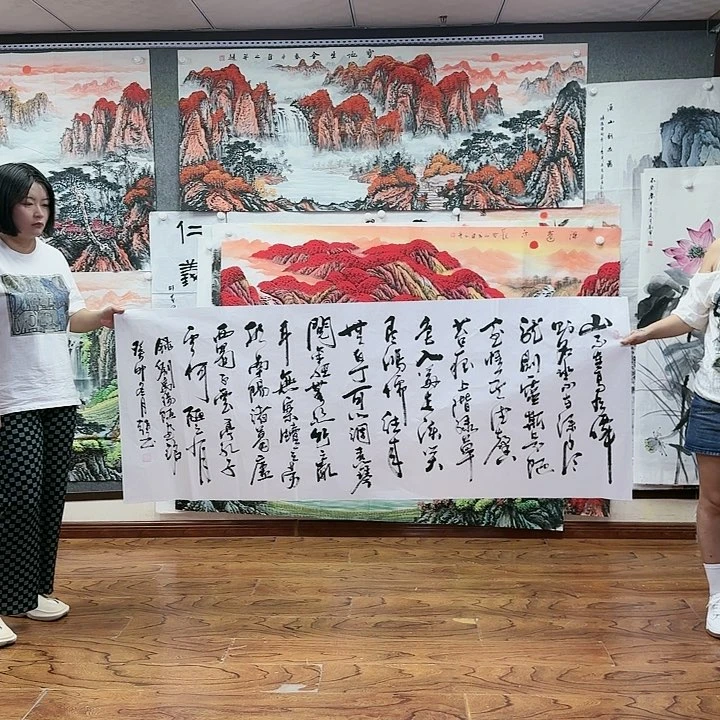 书法书法作品多次参加