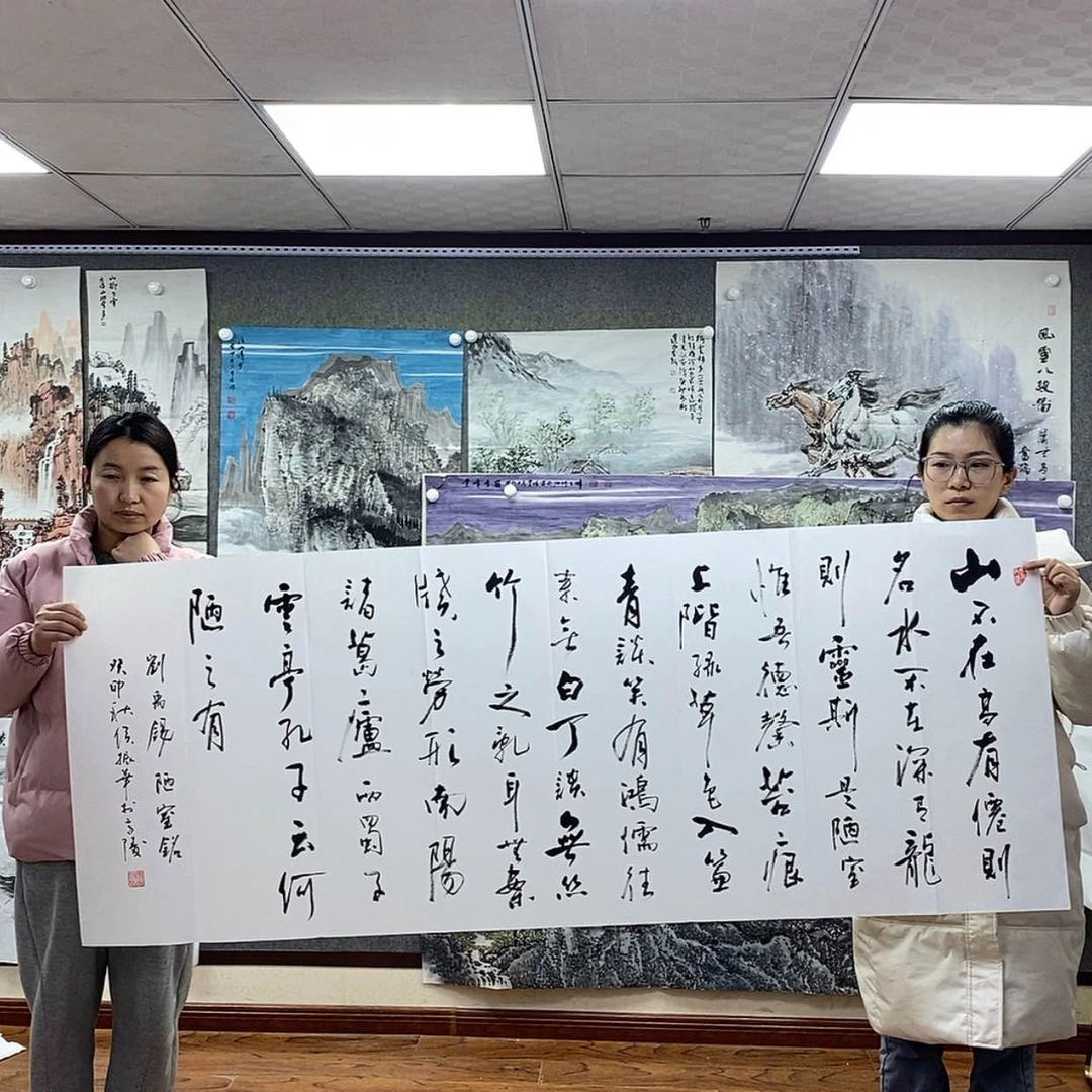 【闪购商品】书法书法