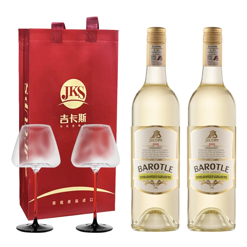 巴洛特精酿霞多丽干白葡萄酒750ml*2 澳大利亚进口（木巴）