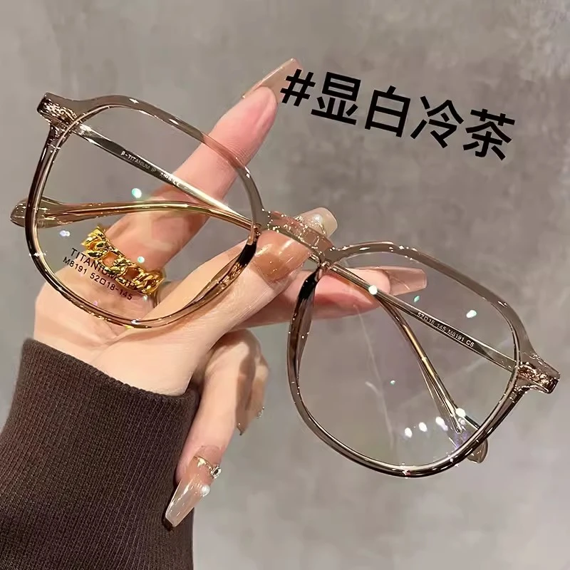 超轻大框冷茶色近视眼镜女有度数男学生方圆脸显瘦素颜神器防蓝光