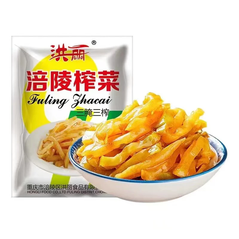 【年新货】正宗涪陵榨菜新鲜去皮丝果脯类剥笋咸菜咸辣下饭菜