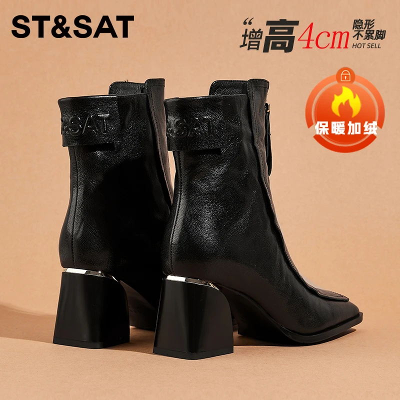 St&Sat/星期六羊皮时尚高级感粗跟加绒短靴真皮法式方头马丁靴
