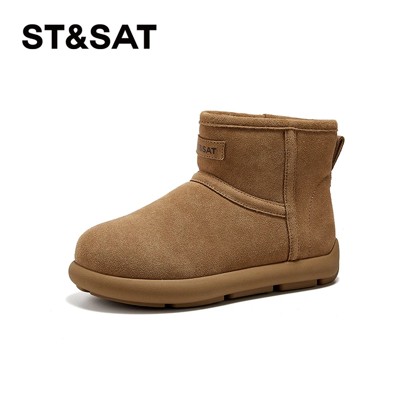 星期六女鞋2025新款冬季加绒牛皮面包短靴百搭加厚保暖棉鞋雪地靴