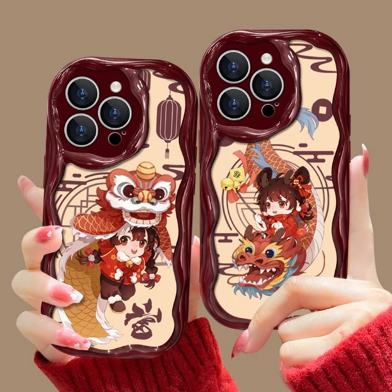 龙年女孩苹果15ProMax手机壳iPhone14新款13硅胶12简约11软壳X女8