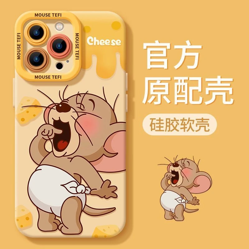 苹果15手机壳iPhone14ProMax女13/12/11/xr/8p防摔7硅胶软壳x卡通