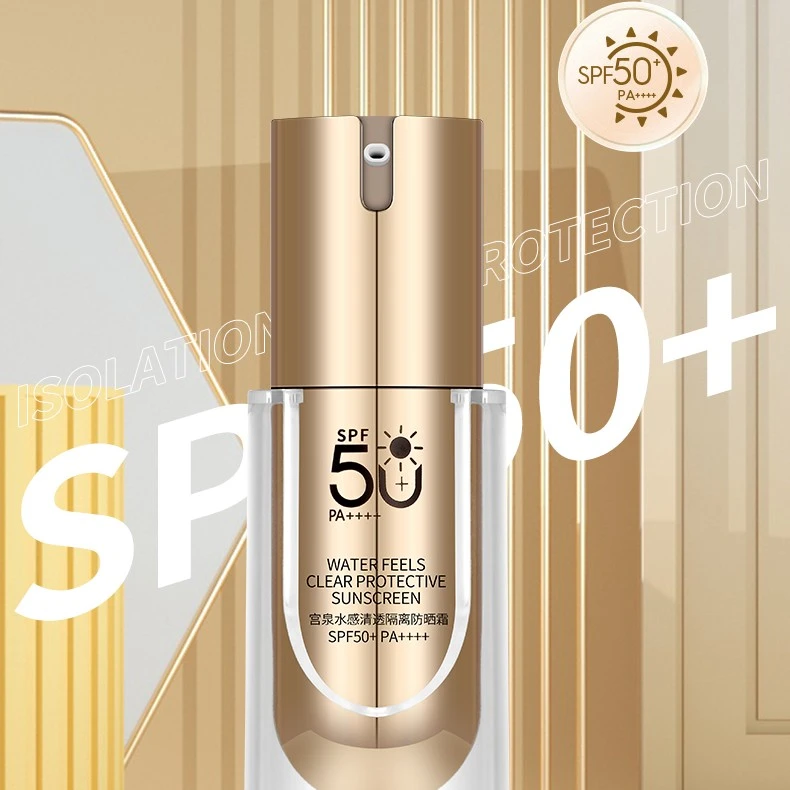 【柱哥柱嫂专属】宫泉水感清透隔离防晒霜SPF50+ PA++++
