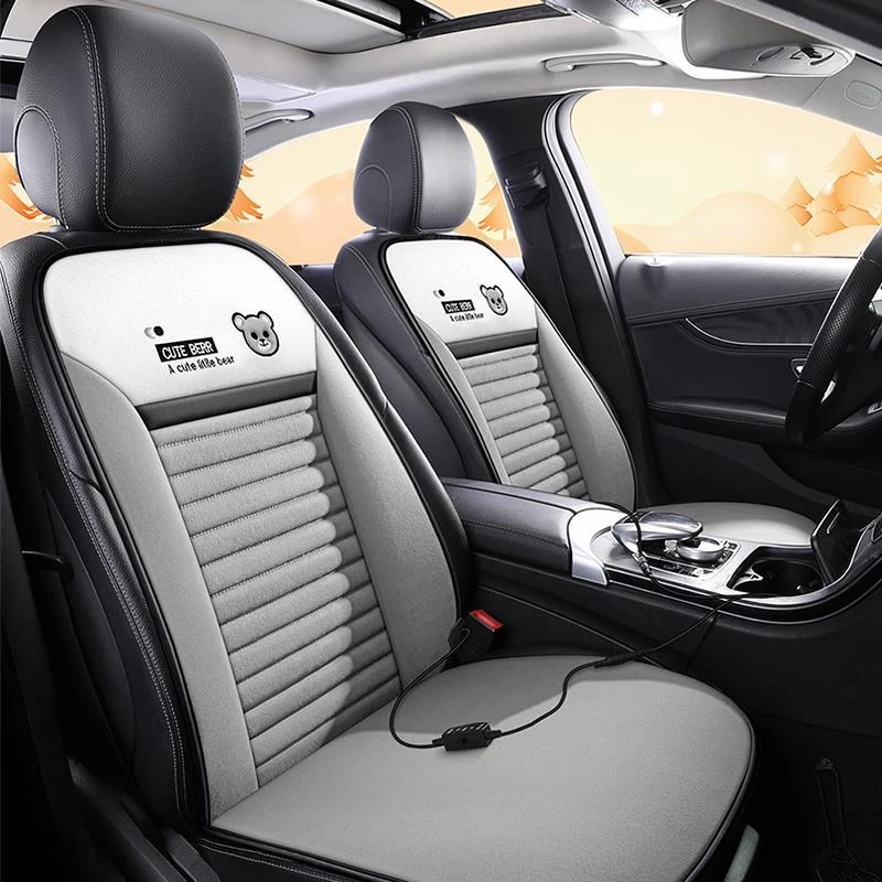 2022年新款混纺羊毛小蛮腰冬季汽车坐垫