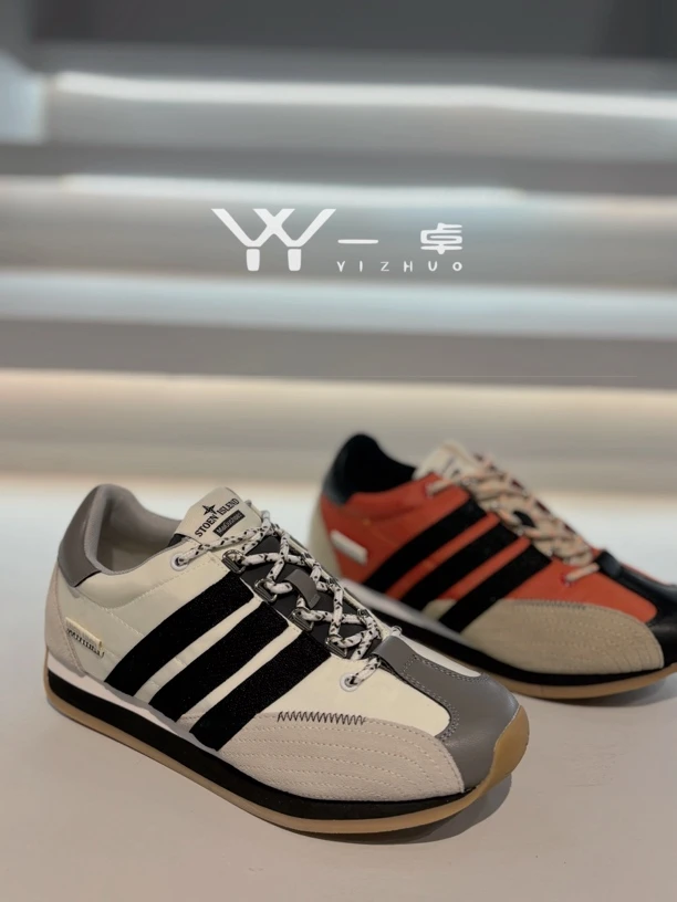2024初秋原厂欧货新款牛皮复古德训休闲鞋