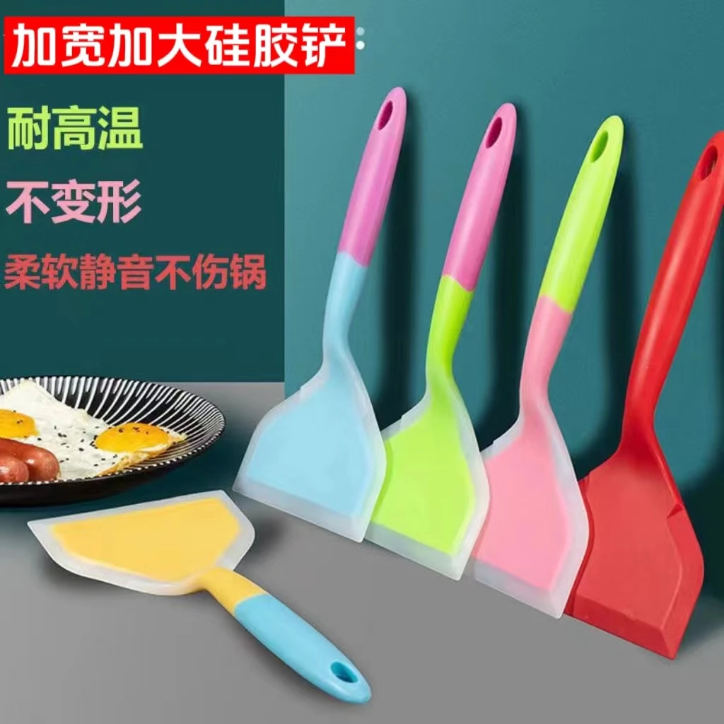 【佰汇胜锋】烙饼硅胶铲子不粘锅专用厨具玉子烧家用不伤锅耐高温
