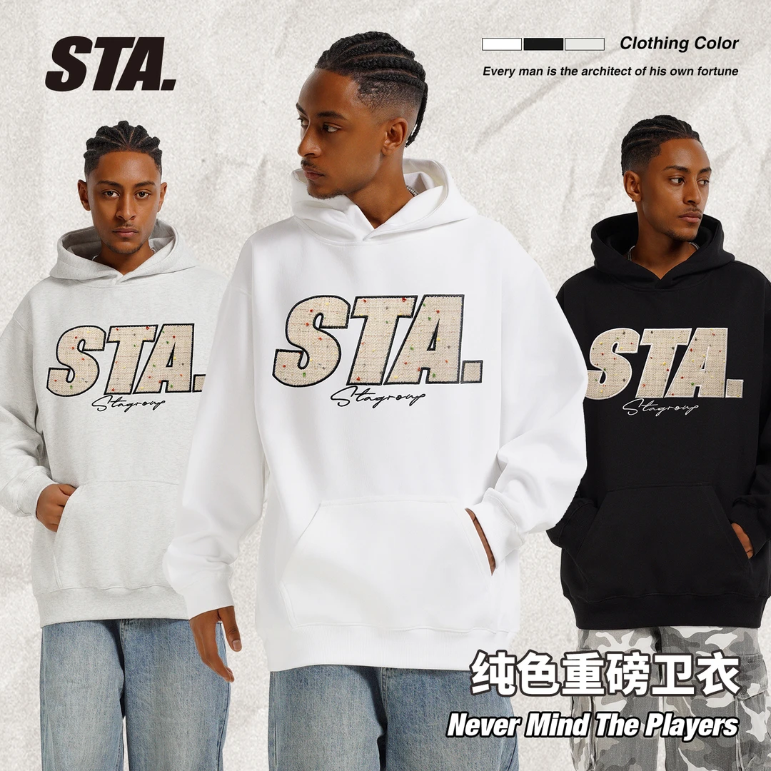 STA国潮400克重连帽卫衣重磅男女同款印花秋冬秋季男上衣百搭国潮