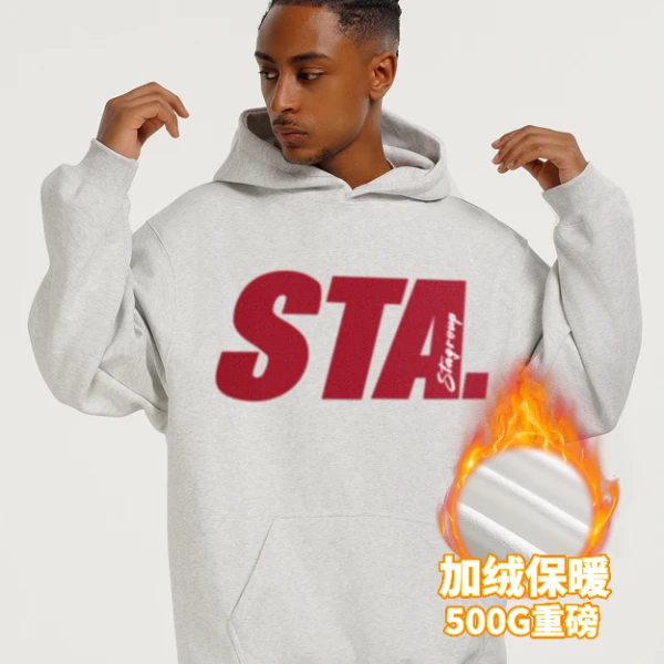 STA国潮400克重连帽卫衣重磅男女同款印花秋冬秋季男上衣百搭国潮