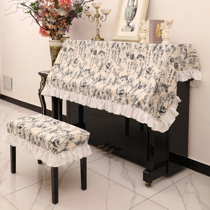 钢琴防尘罩盖布法式轻奢凳罩简约高档盖布蕾丝法式防尘套可机洗