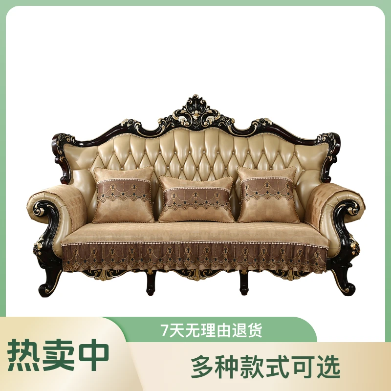 冰丝沙发垫夏天款防滑冰丝凉席垫子欧式沙发套美式轻奢百搭座垫