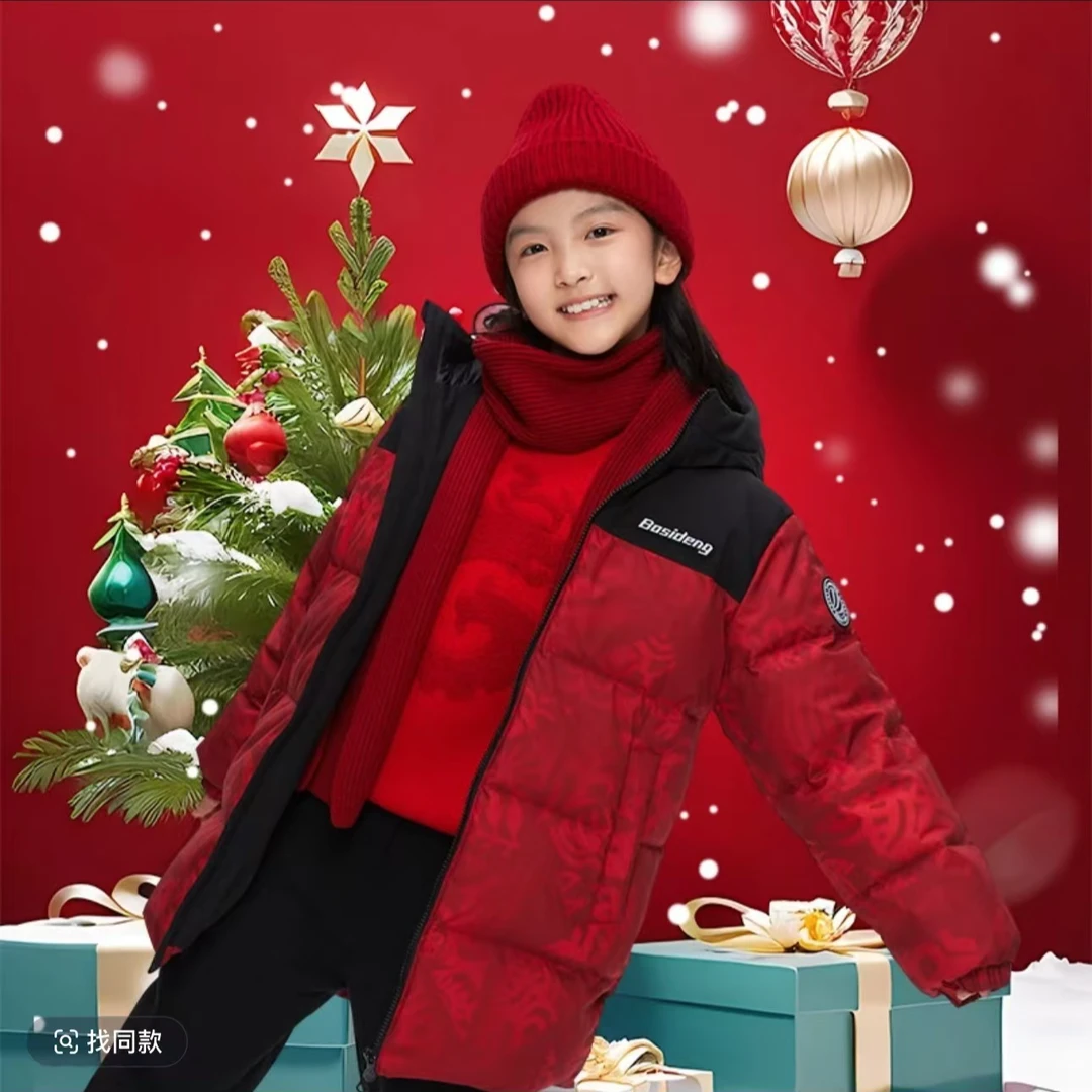 波司登中国好羽绒冬季新款儿童中长款时尚运动羽绒服T40142570