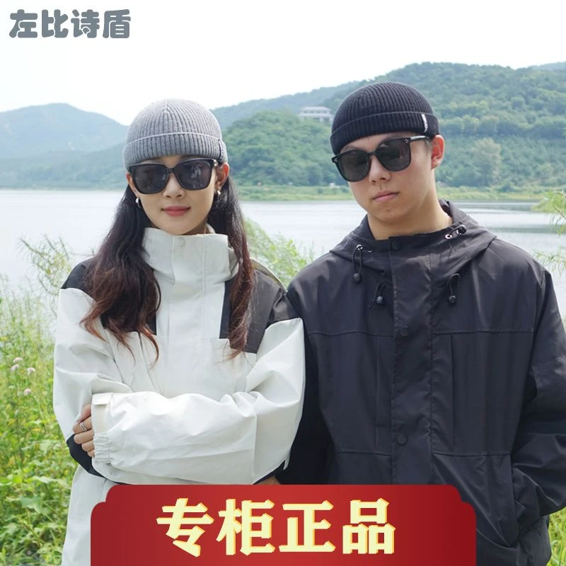 帽子雅痞秋冬季复古圆顶短款毛线情侣瓜皮帽针织帽户外男女同款