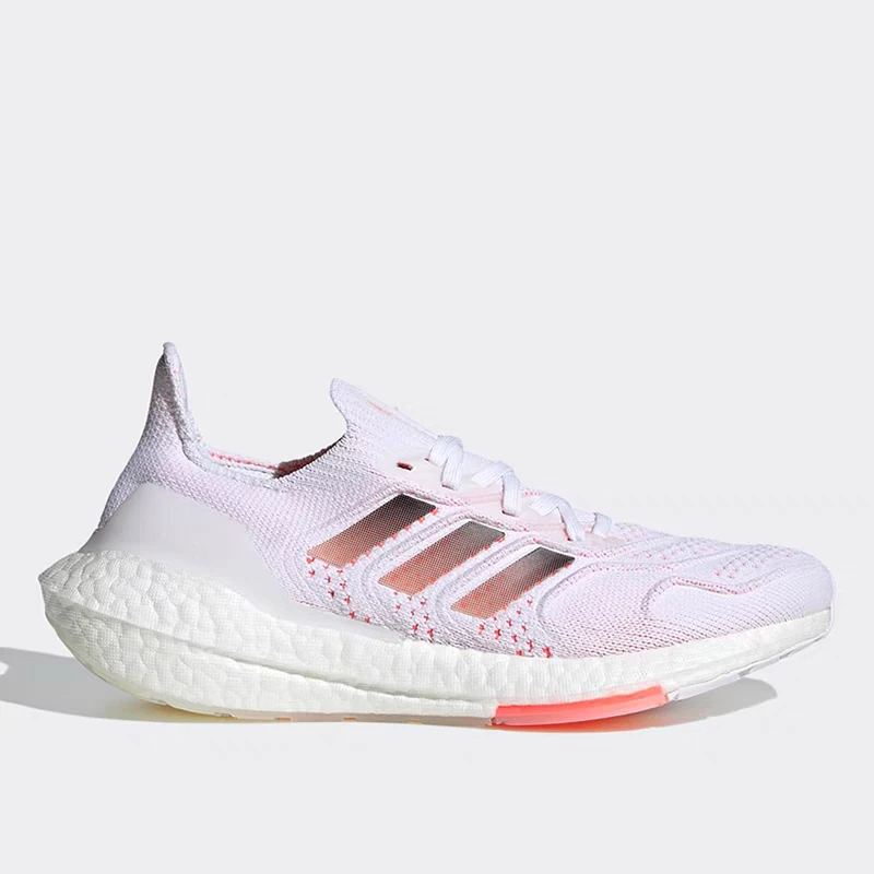 Adidas阿迪达斯ULTRABOOST 22运动休闲减震透气轻便跑步鞋 GX8057