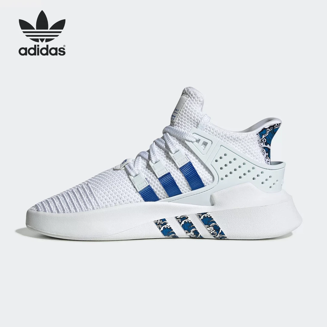 Adidas/阿迪达斯三叶草EQT BASK ADV男女经典运动鞋 FU9400