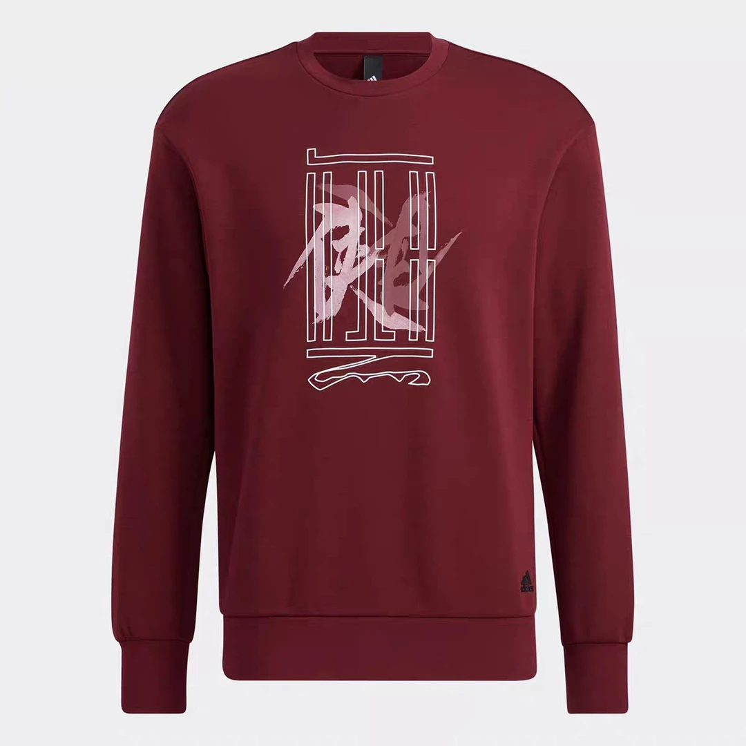 Adidas阿迪达斯男武极系列长袖套头衫舒适休闲圆领卫衣HE5162