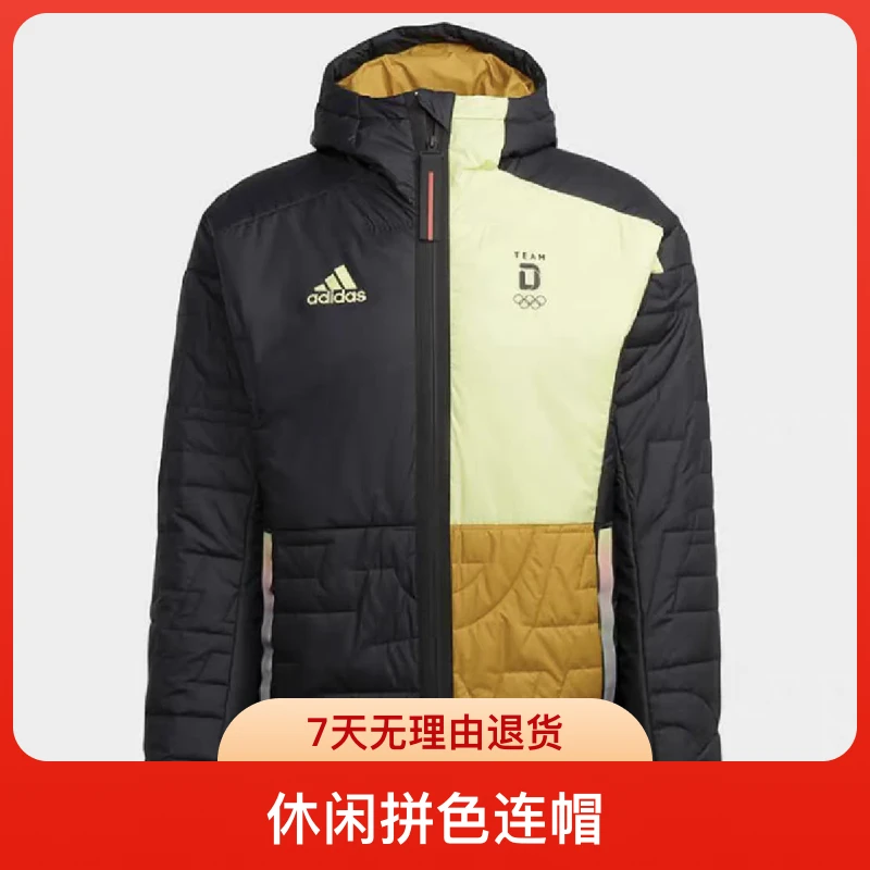 adidas阿迪达斯男休闲户外运动保暖拼色连帽夹克棉服外套H48973