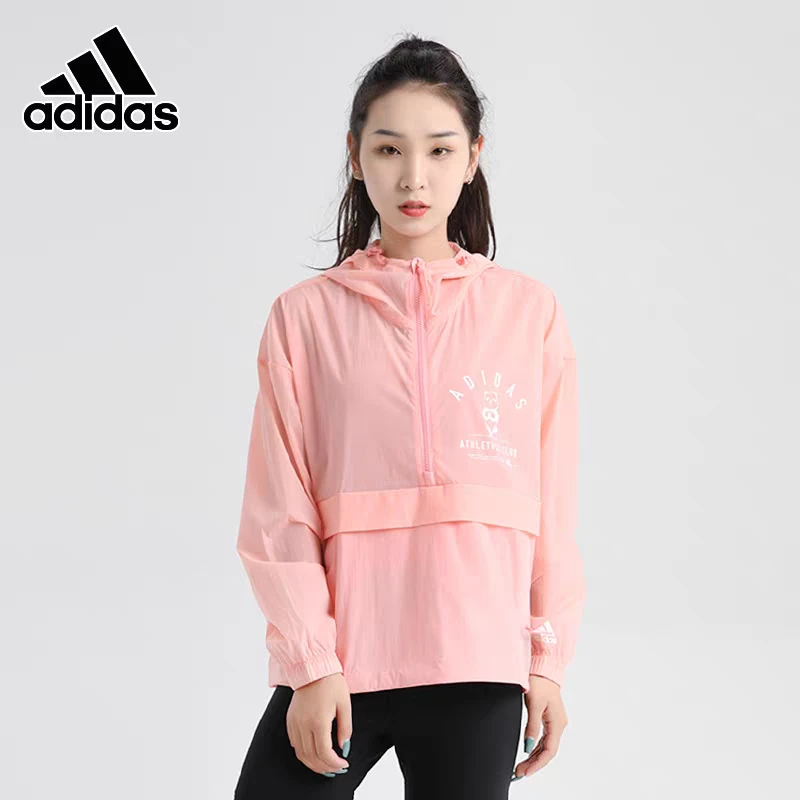 Adidas阿迪达斯女装运动休闲防风防晒透气宽松连帽夹克外套GL5631