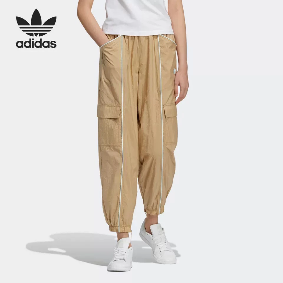 Adidas/阿迪达斯正品三叶草新款女子运动休闲透气长裤HC6585