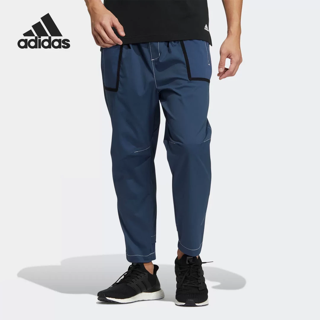 Adidas/阿迪达斯正品男女武极系列梭织舒适休闲运动长裤HM7470
