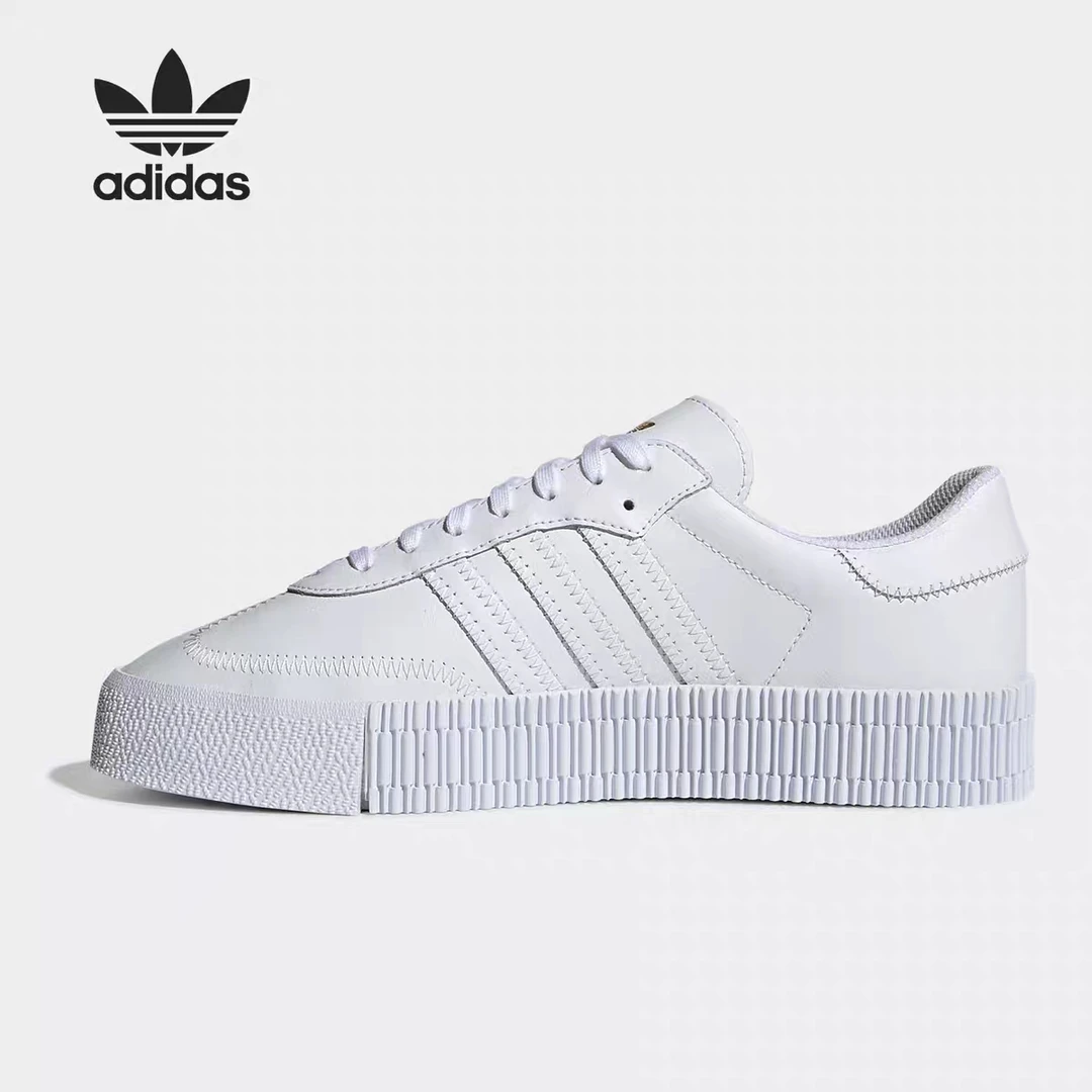 Adidas/阿迪达斯三叶草 女子经典运动鞋 FU9197女款男款休闲