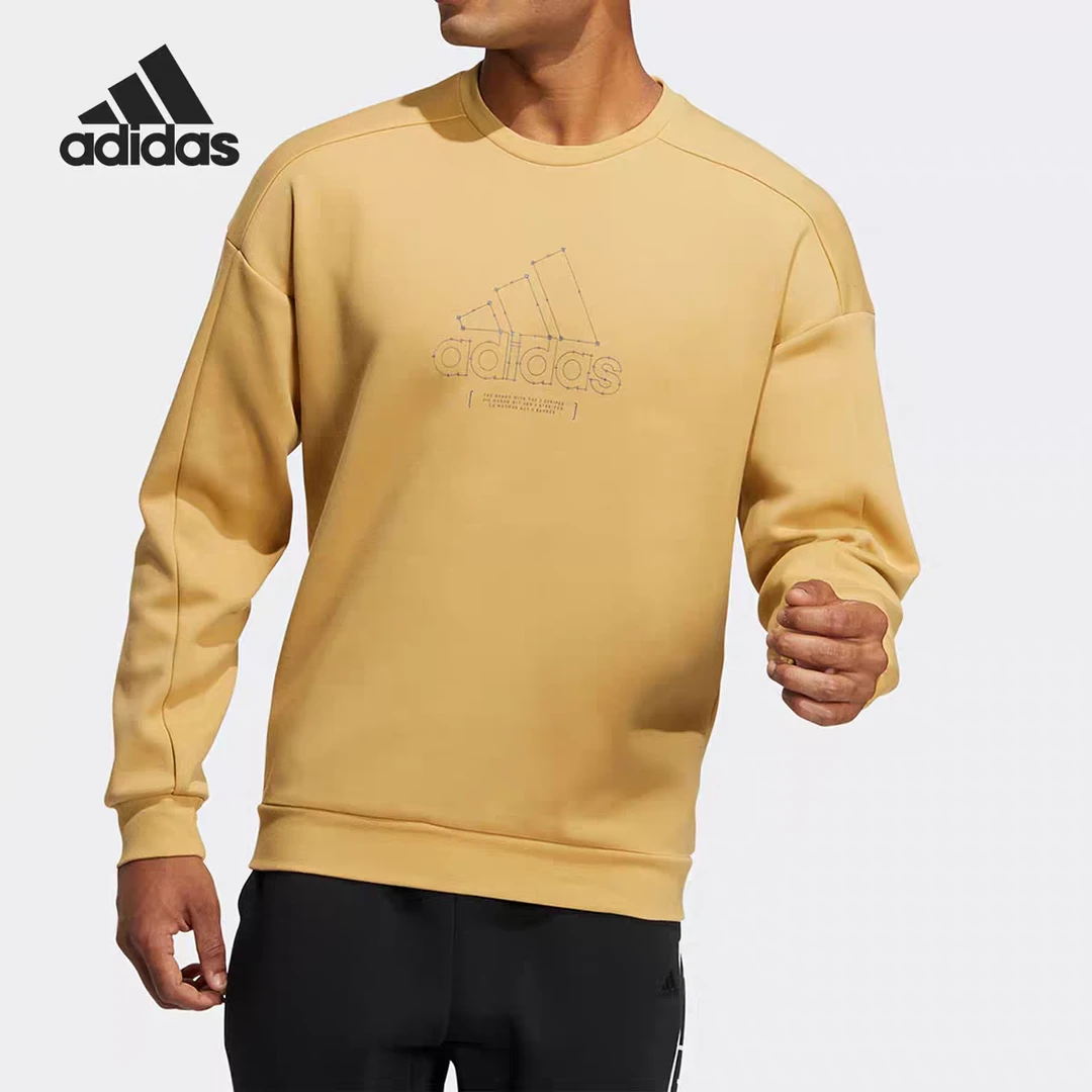 (微瑕）Adidas/阿迪达斯男子圆领套头衫休闲运动长袖卫衣 HM5155
