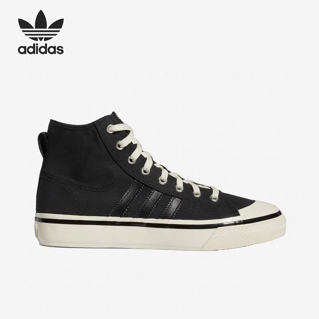 Adidas/阿迪达斯三叶草NIZZA男女高帮休闲透气时尚百搭板鞋GX8488