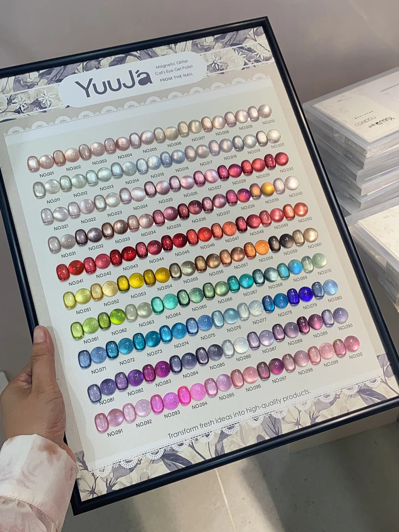 柚甲100色甲油胶新款网红气泡猫眼美甲店用宝石绸缎月光白 陶瓷
