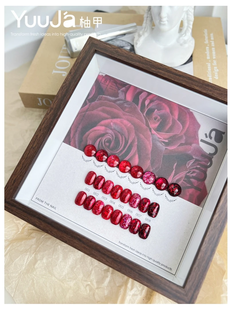 娜逸丝 · · 柚甲新品8色红玫瑰亮片秋冬专用红色小套装美甲店开店