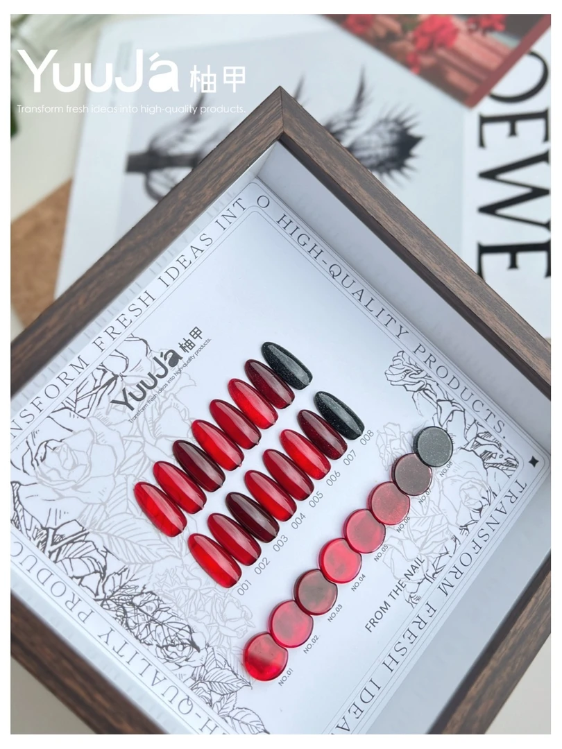 娜逸丝 · · 柚甲美博会新品8色血染红小套装秋冬色系美甲店必备单