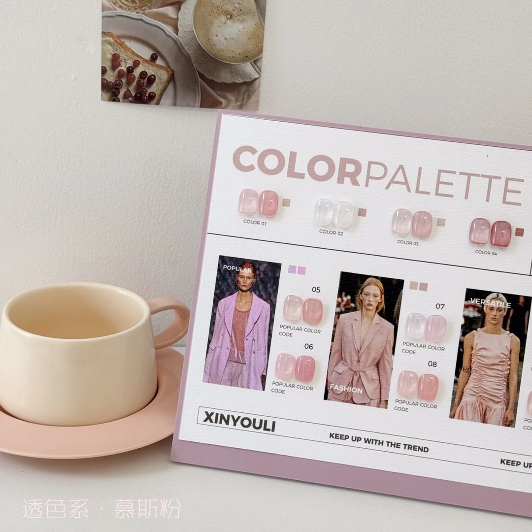 鼎美秋冬季美博会新品伈柚里12色系列慕斯粉开店美甲店专用甲油胶