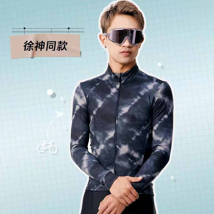 术崎SOUKESPORTS/春秋长袖户外男女骑行服修身外套长袖骑行服排汗