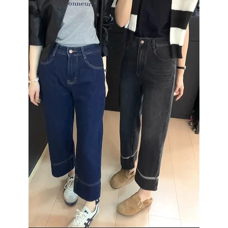复古阔腿裤女四面弹牛仔裤2024秋季新款气质小个子九分裤直筒裤子