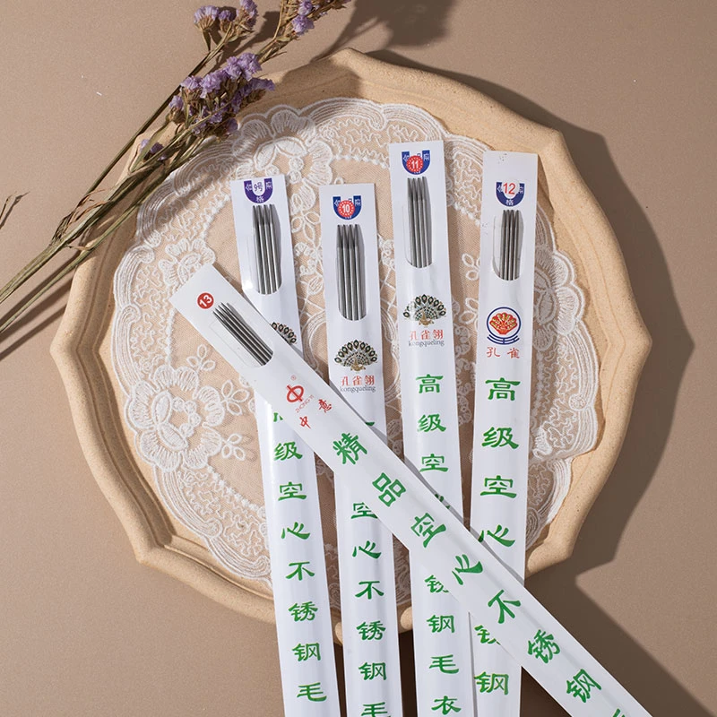 不锈钢毛衣编织工具  全套装手工打毛衣围巾 多功能家用便携简易