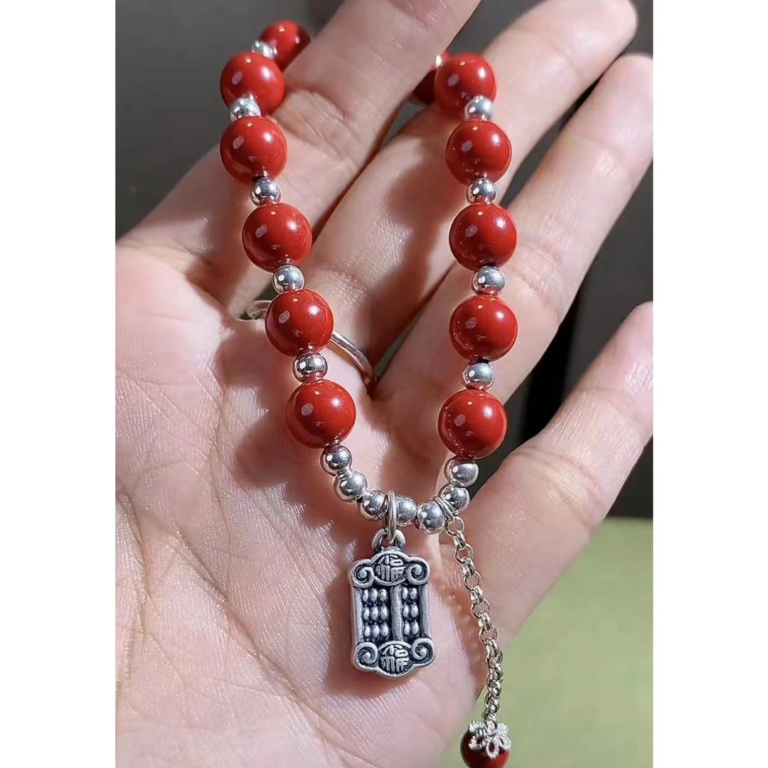 含辰砂工艺品足银福算盘 8mm朱砂手串  含砂量80%