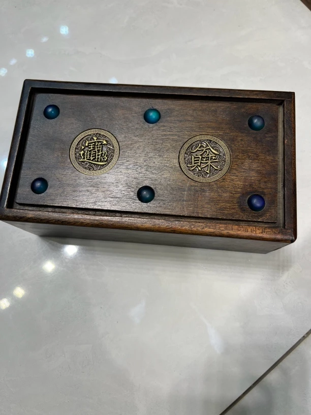 老物件花梨木镶嵌铜钱机关盒，招财进宝八方来财