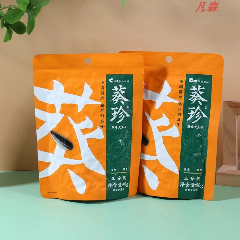 洽洽原味葵珍梅尼耶海苔棒棒糖果冻肉脯临期零食10件装
