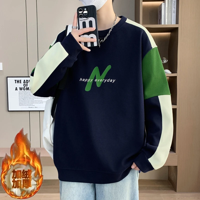 2024冬季新款加绒加厚卫衣上衣长袖打底圆领男宽松青少年学生潮流