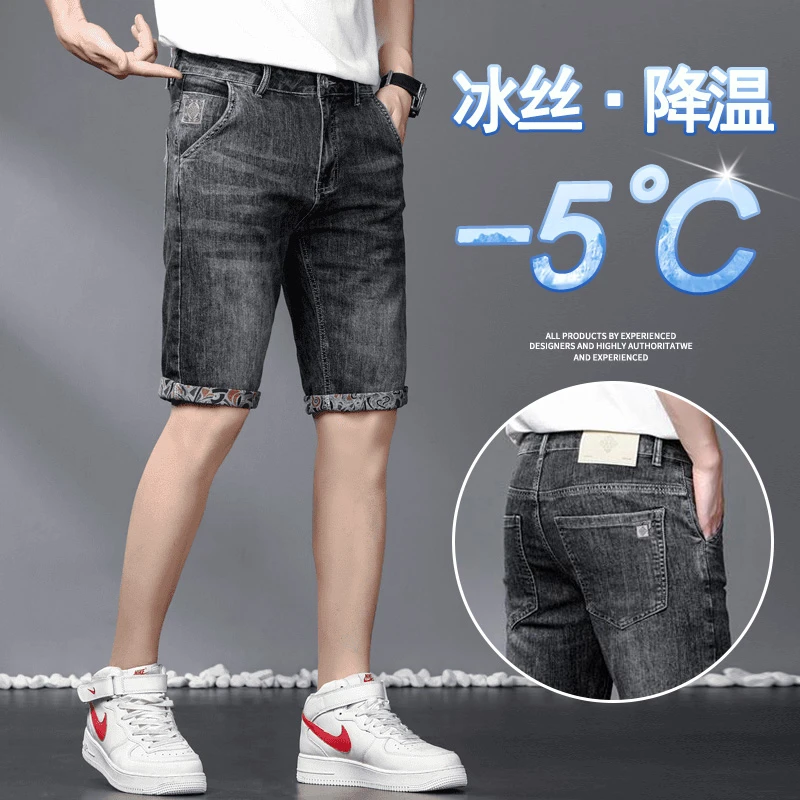 印花男士牛仔短裤时尚夏季薄款弹力宽松休闲五分裤中裤子直筒潮流