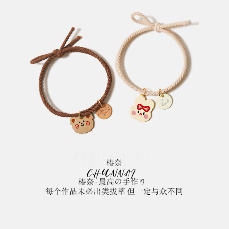 椿奈卡通小熊小兔吊牌头绳带手腕小皮套发圈女生小皮筋扎发头饰
