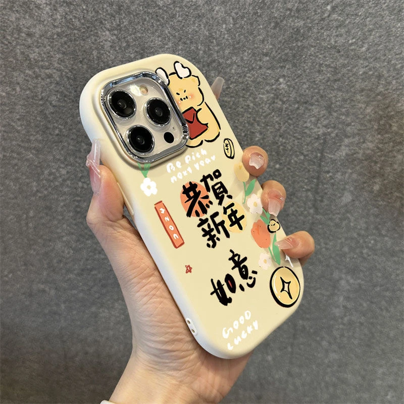 恭贺新年金属框苹果华为荣耀vivo小米oppo手机壳卡通iPhone15