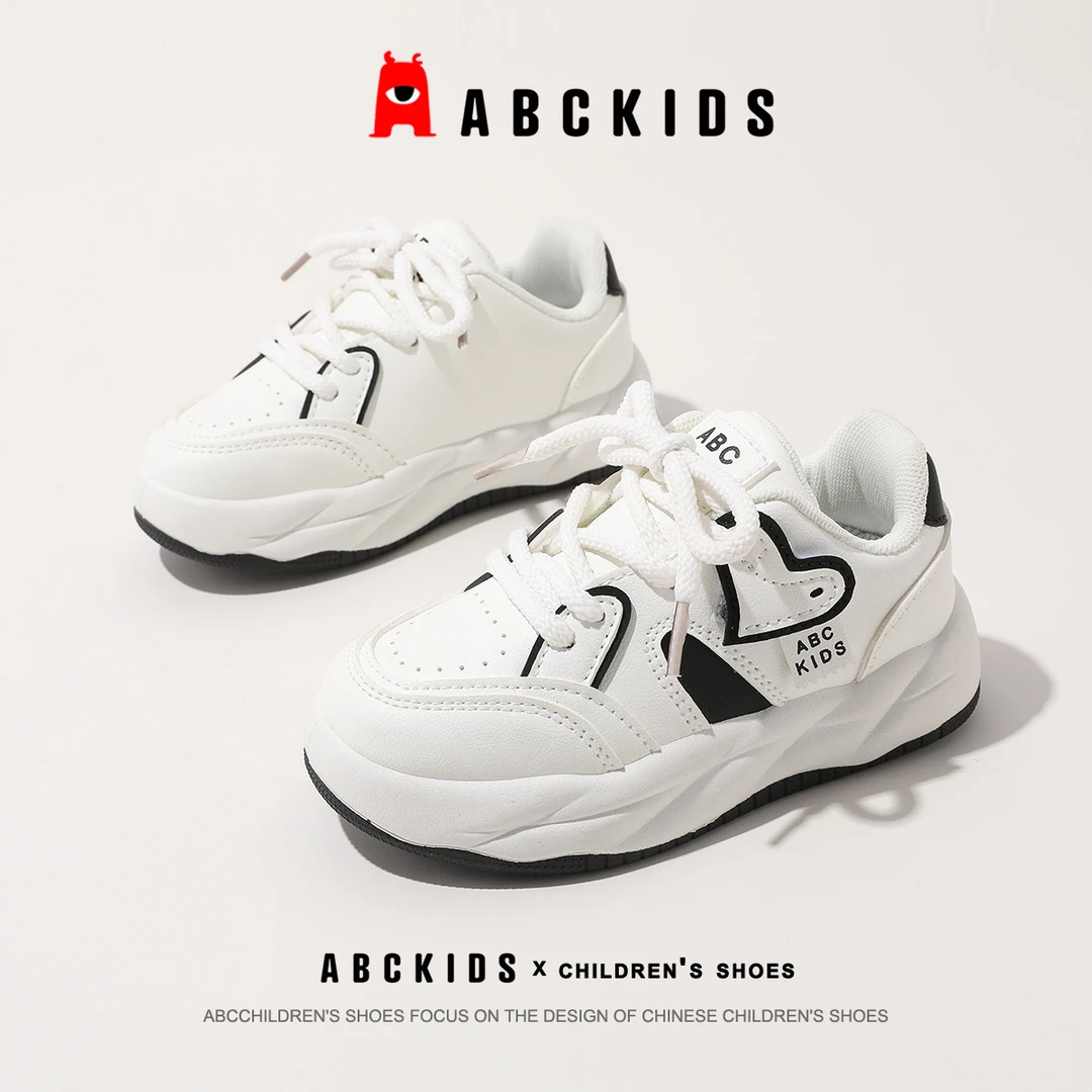 abckids儿童板鞋女童运动鞋子男童休闲鞋百搭小白鞋2024春季新款