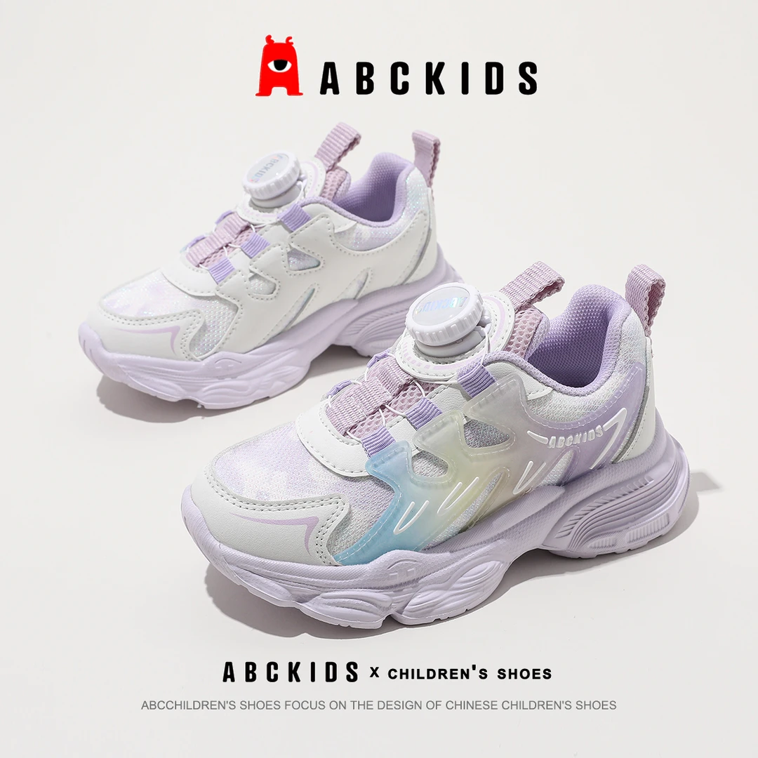 abckids儿童童鞋2024春季新款软底休闲鞋子女童时尚百搭运动鞋