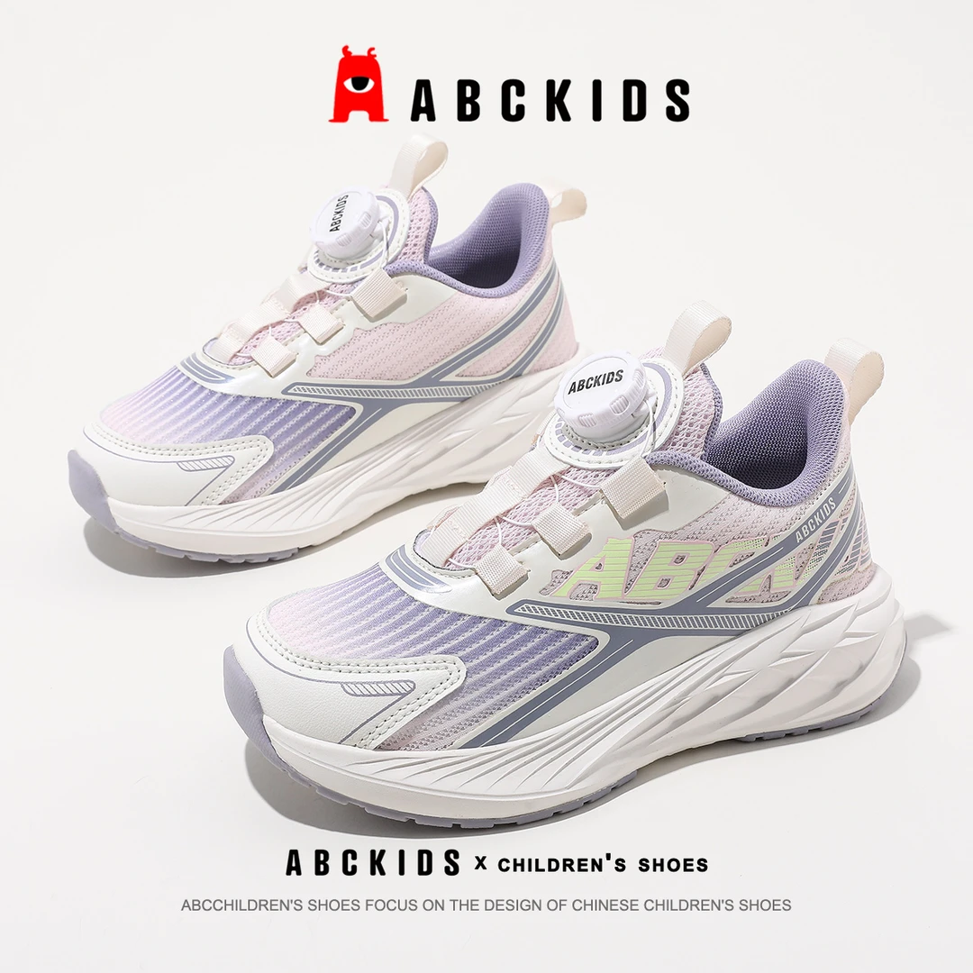 ABCkids童鞋运动鞋童鞋2024秋季新款旋转纽扣耐磨舒适跑步鞋童鞋