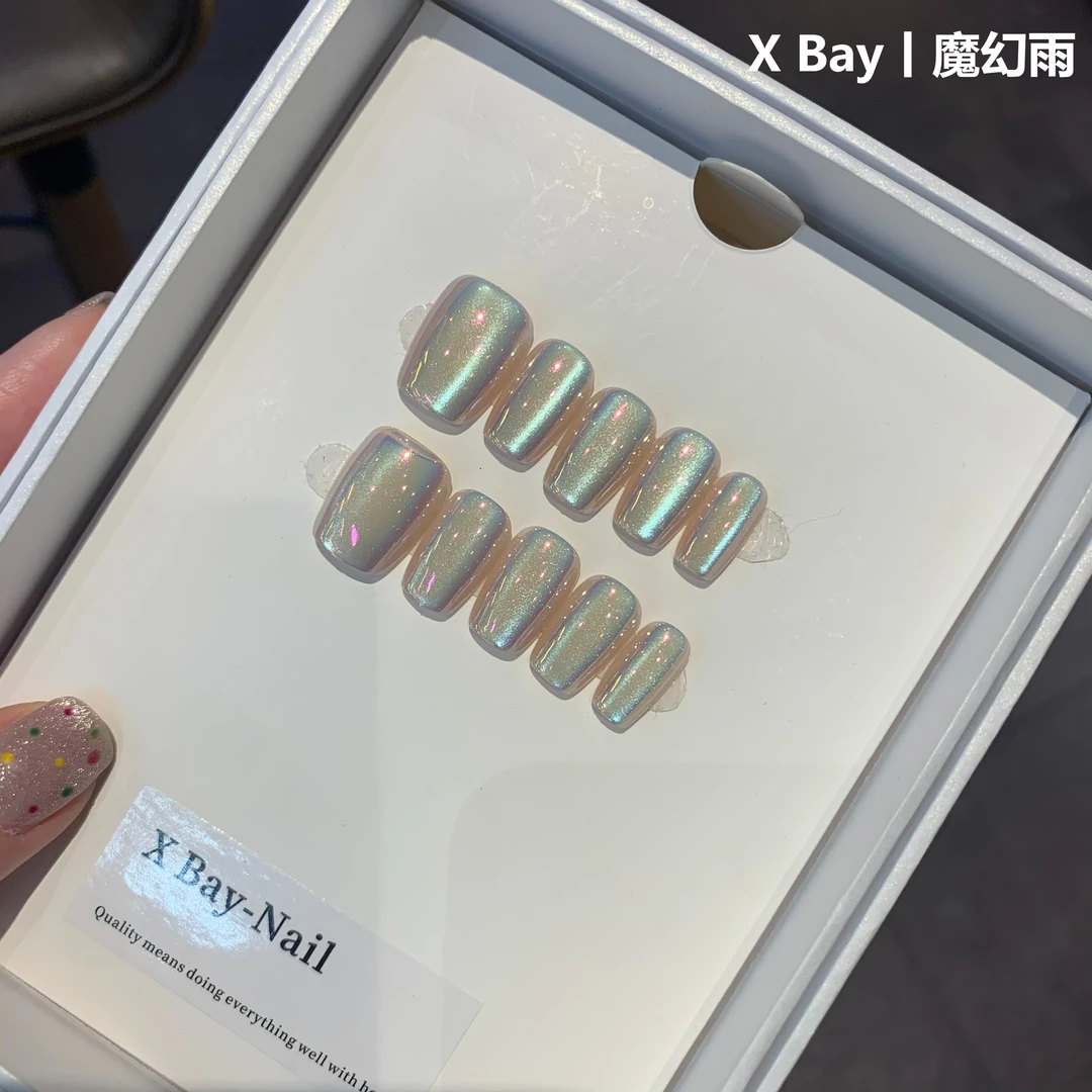 「魔幻雨」X Bay-Nail丨穿戴甲/日常短甲春季新品美甲小众显白简约